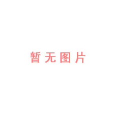 維他奶?hào)|莞有限公司